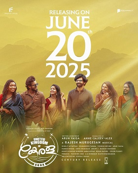Classification: 12A Release Date: 20th June 2025